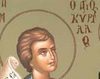 Sfantul Proroc Avacum