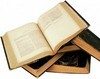 Mica biblioteca a crestinului