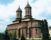 Cursurile Scolii de romaneste si latineste