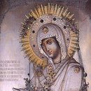 Icoana Maicii Domnului Gherontisa - Pantocrator