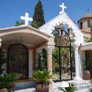 Cana Galileii - Israel