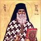 Sfantul Antim din Chios