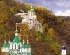 Lavra Sviatohirsk - Ucraina