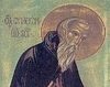 Sfantul Simeon Noul Teolog