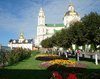 Pelerinaj in Ucraina