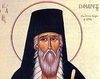 Sfantul Panaret din Pafos