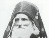 Parintele Vasian de la Procov