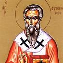 Sfantul Mucenic Autonom