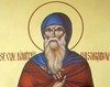 Sfantul Dimitrie Basarabov