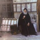 Parintele Ambrozie Lazaris