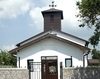 Biserica Sfanta Treime - Zurbaua