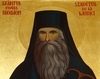 Acatistul Sfantului Irodion de la Lainici