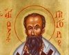 Sfantul Mucenic Grigorie