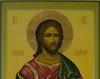 Iisus Hristos - lumina lumii