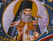 Sfantul Luca al Crimeei