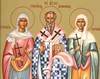 Sfantul Sfintit Mucenic Grigorie Luminatorul, Episcopul Armeniei; Sfintele Mucenite Ripsimia si Gaiani