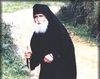 Paisie Aghioritul 