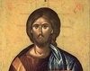 Iisus Hristos 