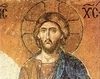 Iisus Hristos 