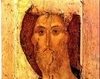 Iisus Hristos 
