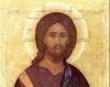 Iisus Hristos 