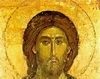 Iisus Hristos 