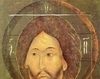 Iisus Hristos 