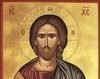 Iisus Hristos 