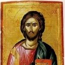 Iisus Hristos 