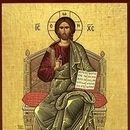 Iisus Hristos 