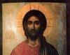 Iisus Hristos 