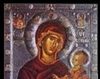 Maica Domnului cu pruncul 