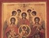 Sfintii Arhangheli Mihail si Gavriil 