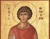 Sf. Mucenic si Tamaduitor Pantelimon 