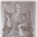 Sfantul Apostol Andrei 