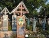Cimitirul Vesel Sapanta 