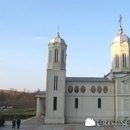 Manastirea Pestera Sfantului Apostol Andrei 