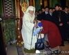 Comemorare - Patriarhul Justinian - 2007 