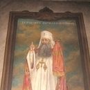 Manastirea Ghighiu 