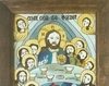 Cina cea de Taina - Anca Cuibus, Targu Mures 