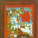 Sfantul Gheorghe - Irina Zarinschi, Bucuresti 