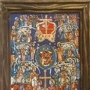 Duminica tuturor sfintilor - Anca Vranescu, Bucuresti 
