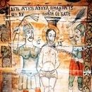 Biserica de lemn din Baita - Soldati batandu-L pe Hristos 