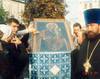 Biserica de lemn din Bungard - Drumul Crucii 
