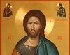 Acatistul Mantuitorului Iisus Hristos