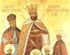 Acatistul Sfintilor Brancoveni