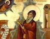 Acatistul Sfantului Simeon Noul Teolog
