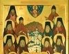 Acatistul Preacuviosilor Stareti de la Optina