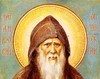 Acatistul Cuviosului Ambrozie de la Optina
