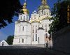 Lavra Pecerska din Kiev